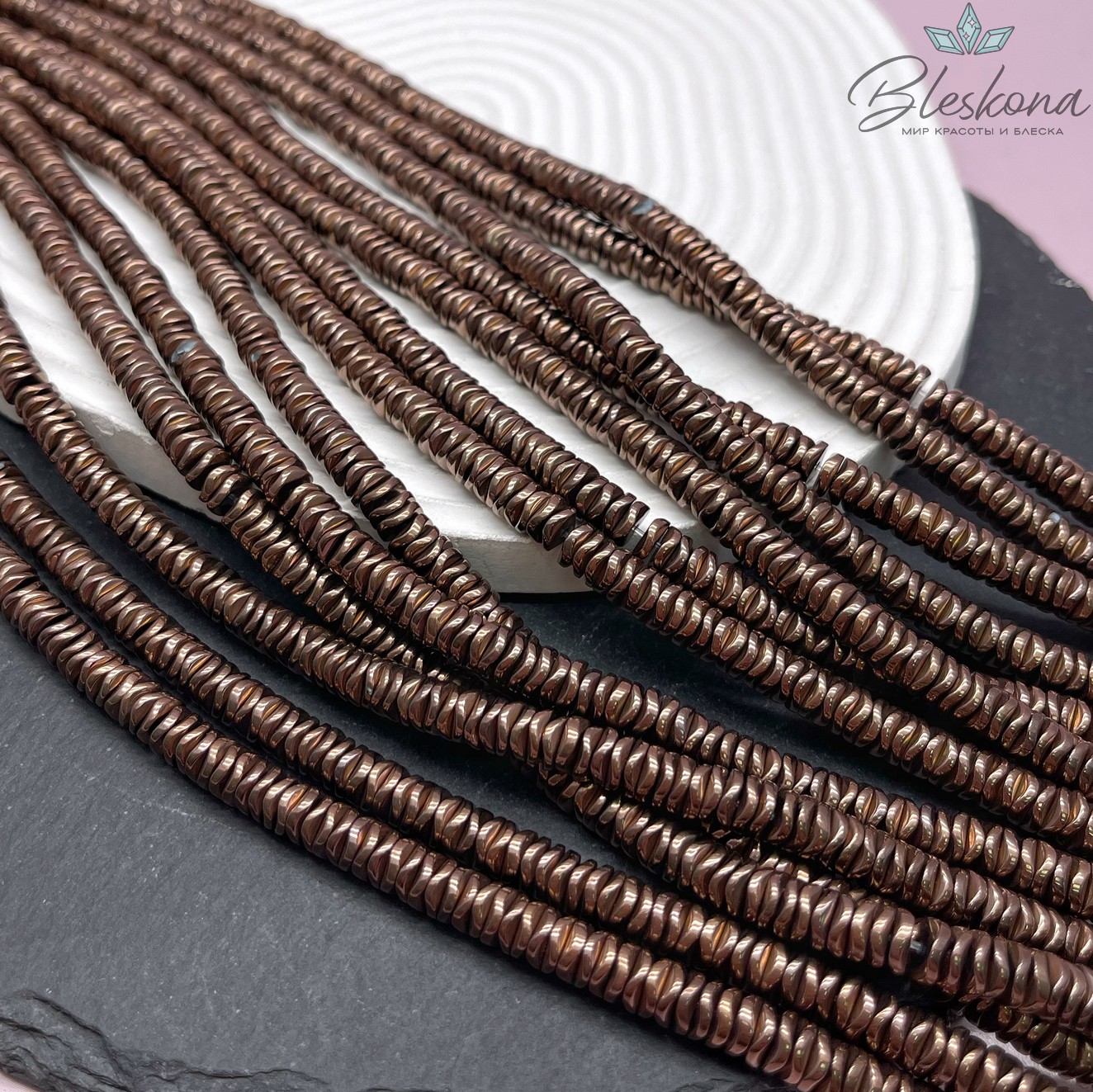 6 мм Гематин имитация, цвет коричневый (шоколадный), диски волна