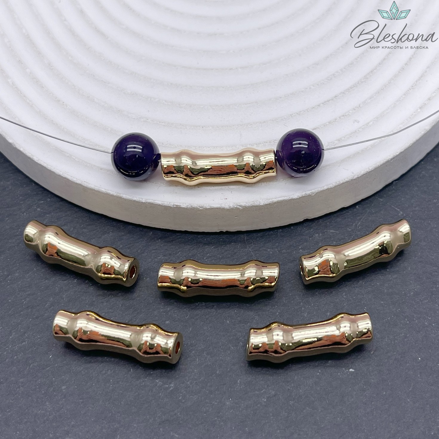 24*7,5 мм Цвет золото, Бусина трубочка бамбук