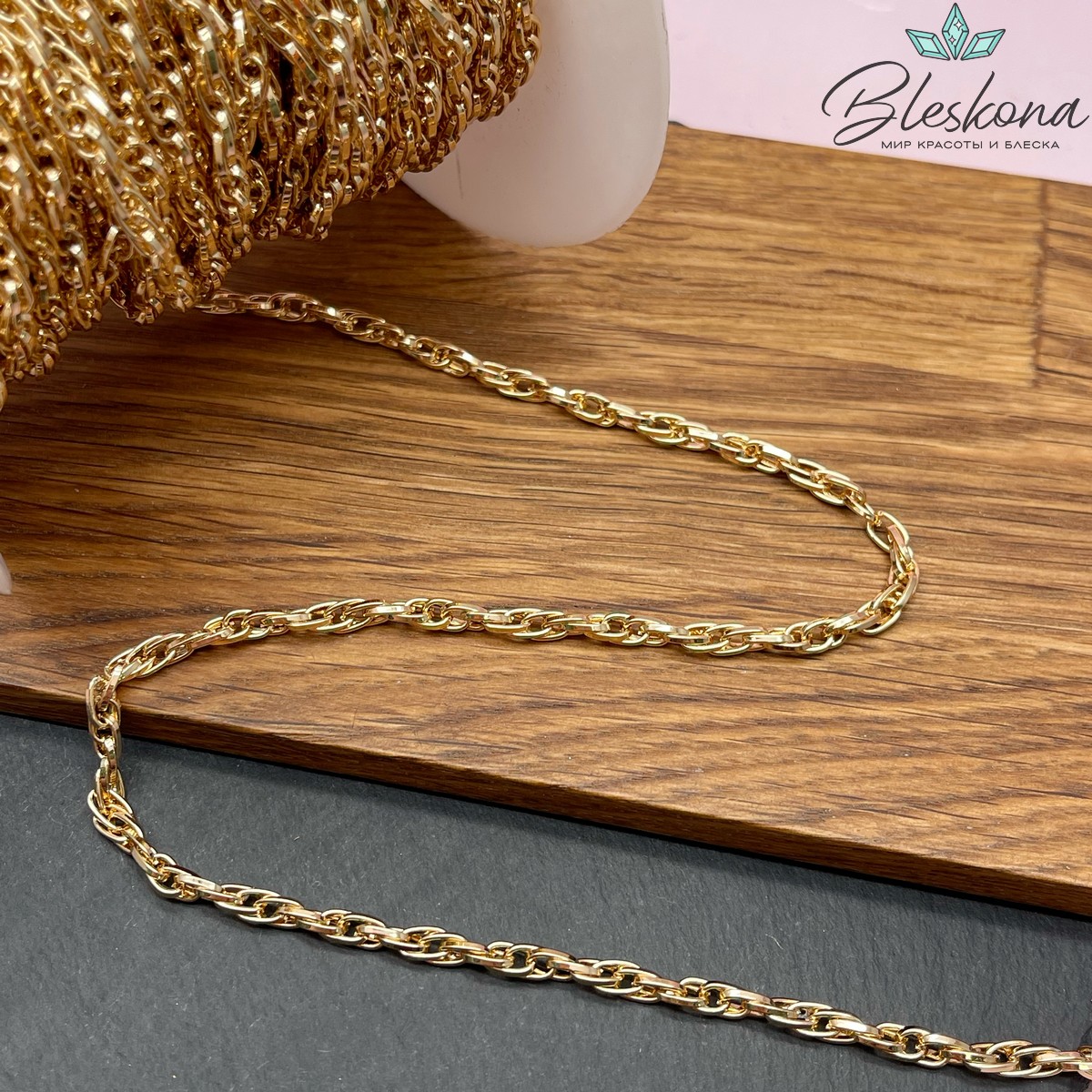 Цепь №119-1 цвет золото 6*3,5 мм
