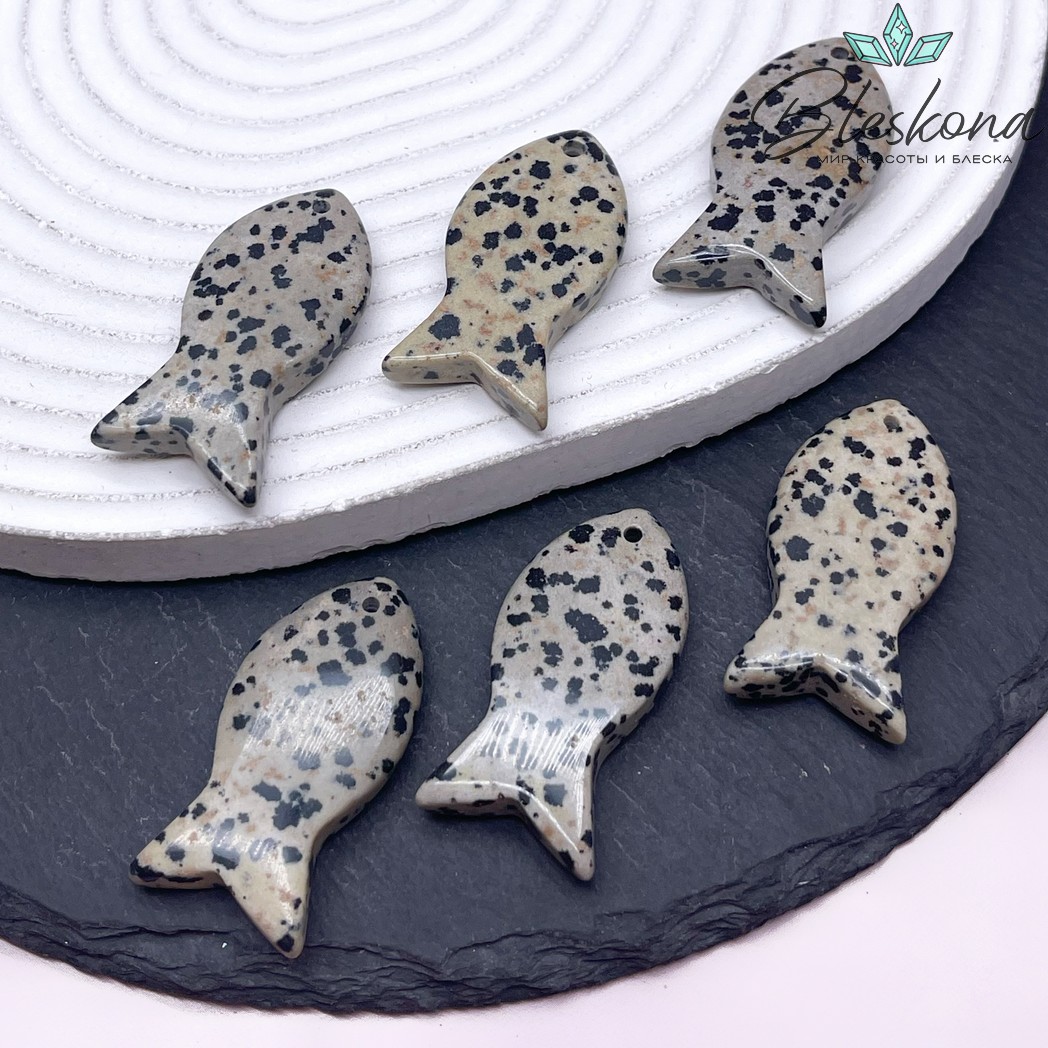 39*20 мм Подвеска рыбка, Яшма далматиновая