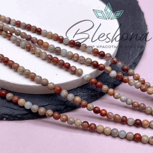 Яшма Aqua Terra 4 мм