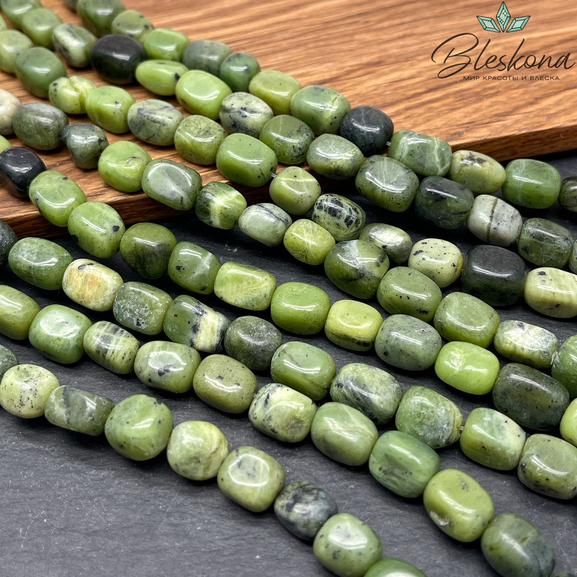 Нефрит галтовка №2 9-11 мм