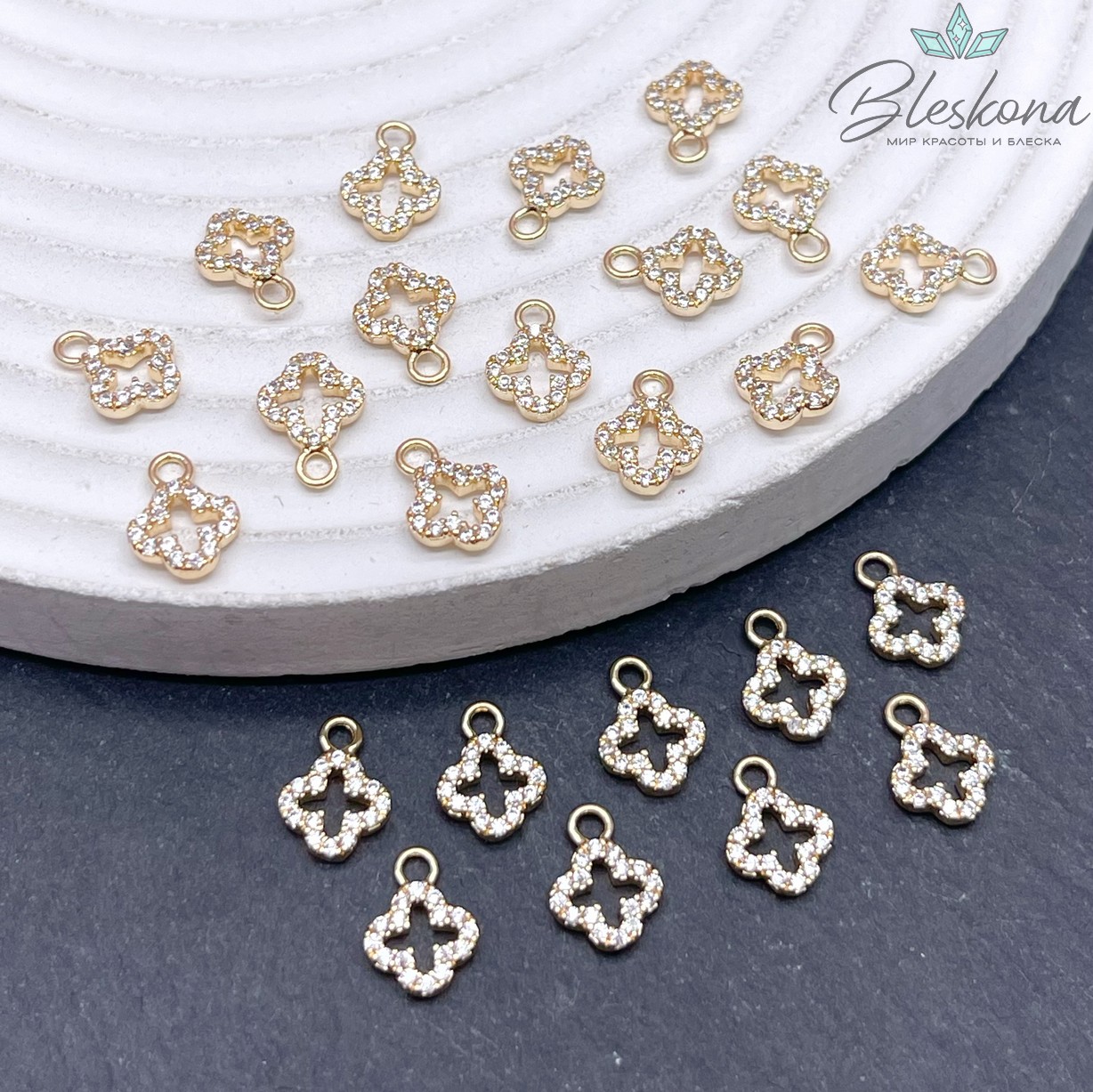 7*10 мм,цвет золото,Подвеска Клевер контур цирконы 