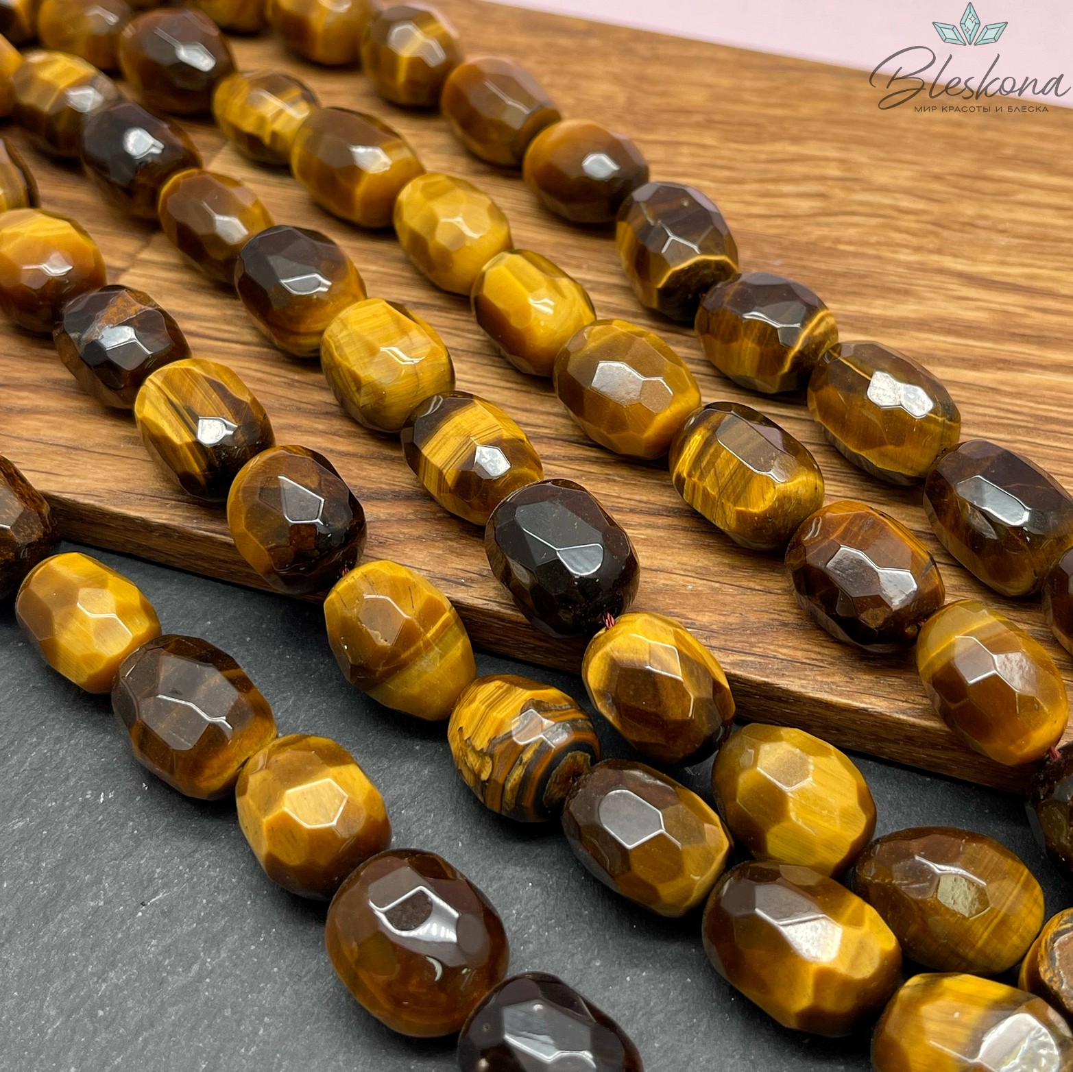 Тигровый глаз галтовка огранка (15-20)*(12-13) мм 