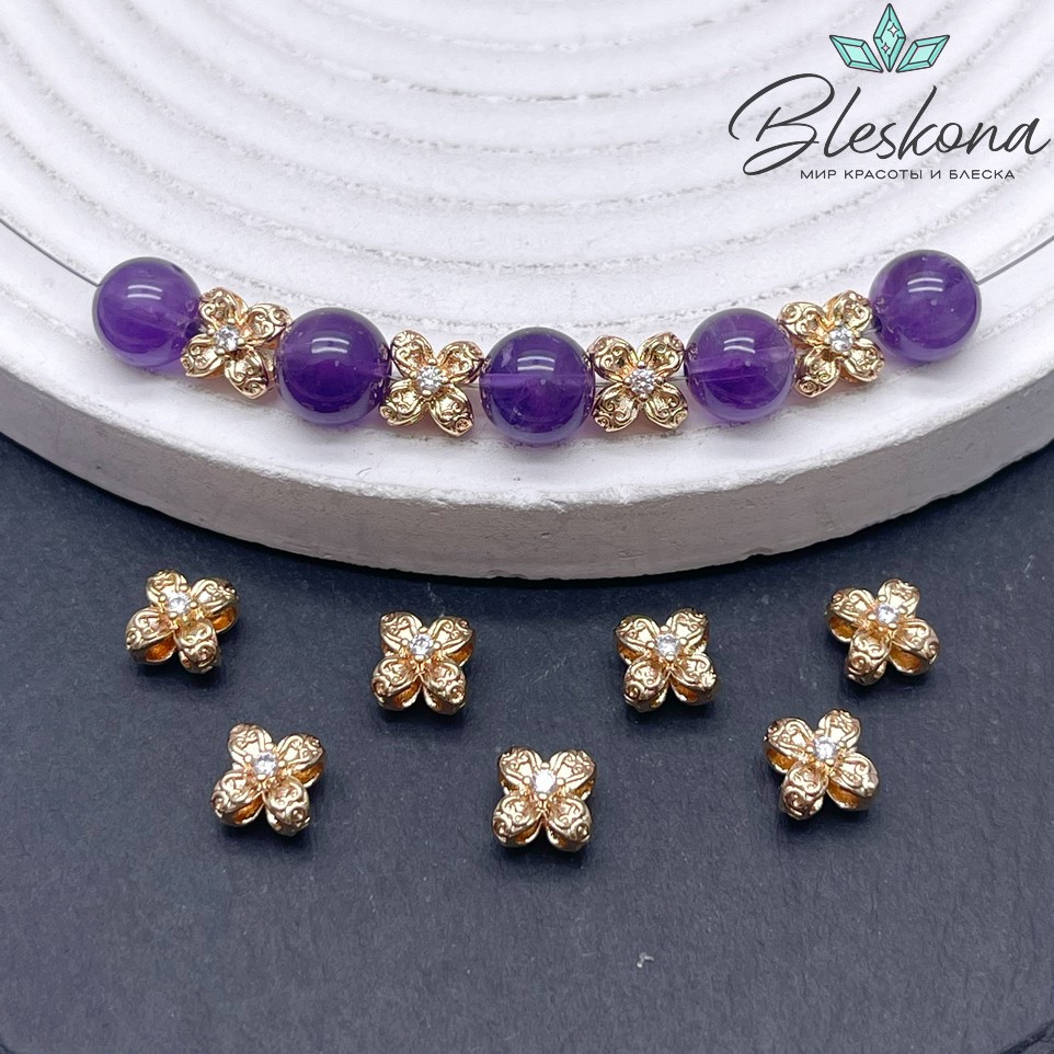 6,7мм Цвет золото,Бусина цветок циркон 