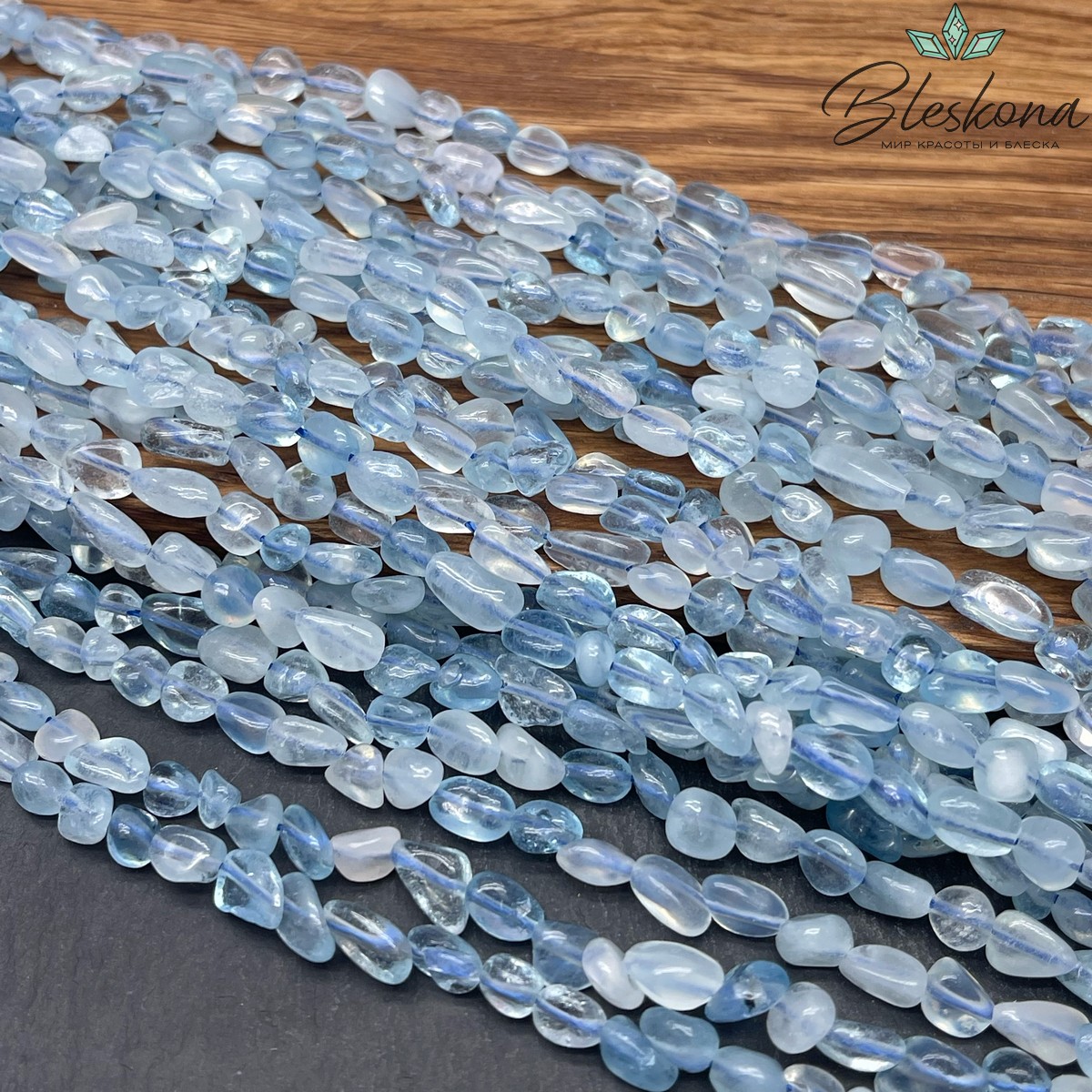 Аквамарин галтовка 4-7 мм