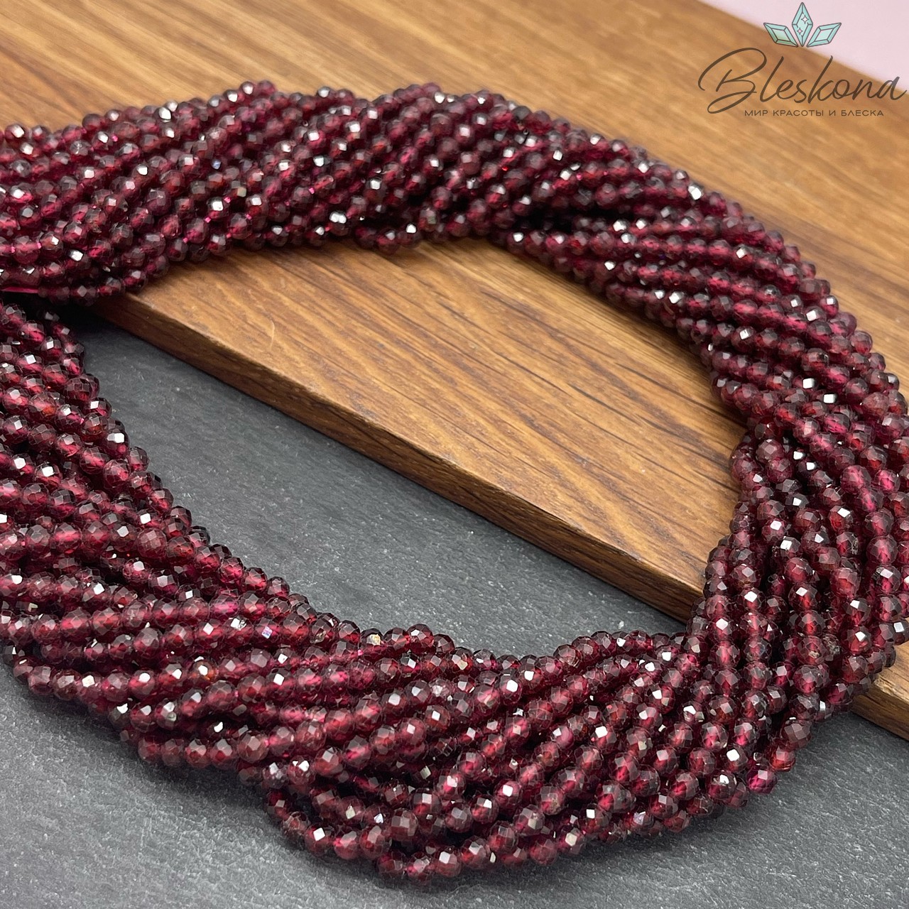 Гранат алмазная огранка 3,5 мм