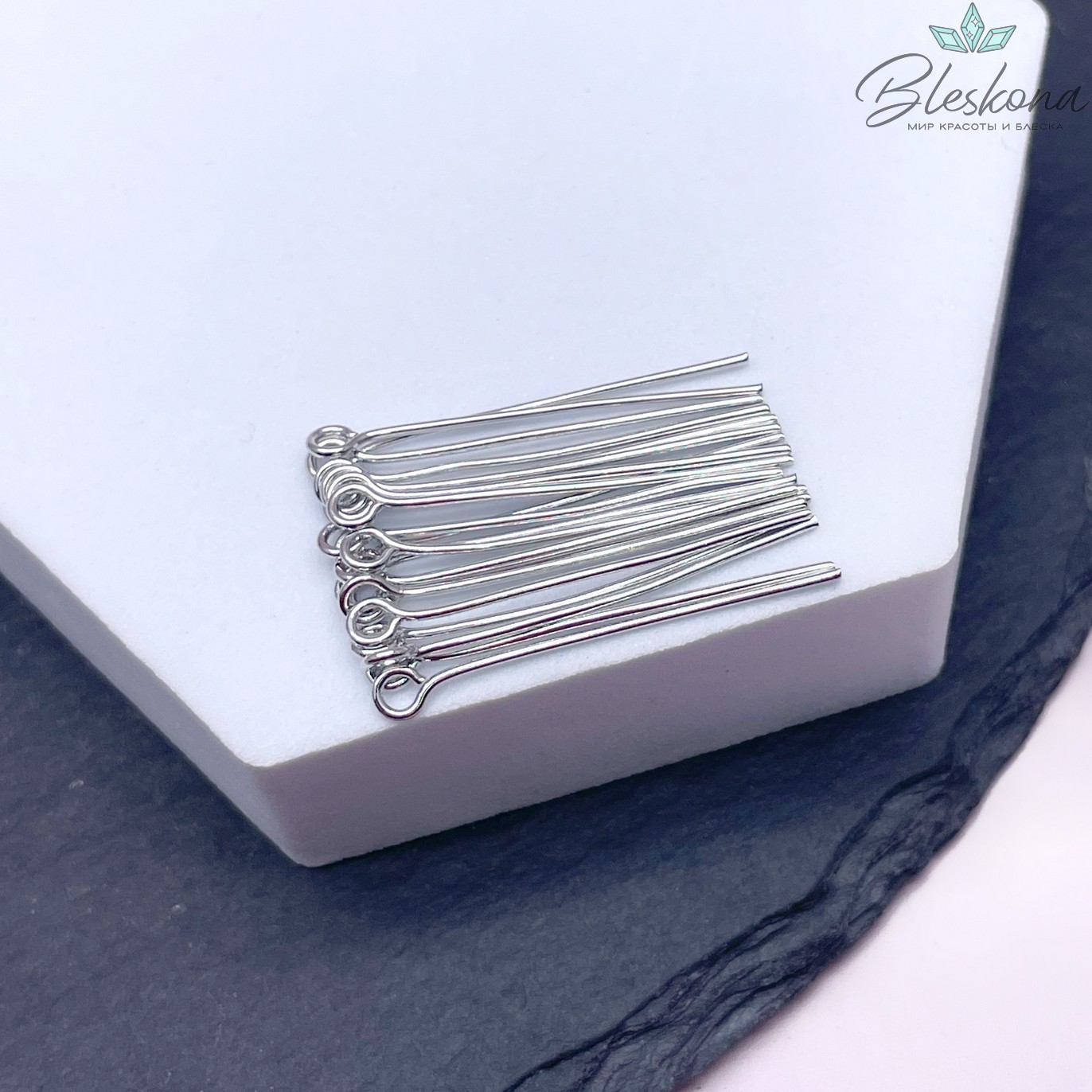 3 см*0,7 мм Цвет серебро, Пины петелька жесткие уп. 20 шт. Люкс