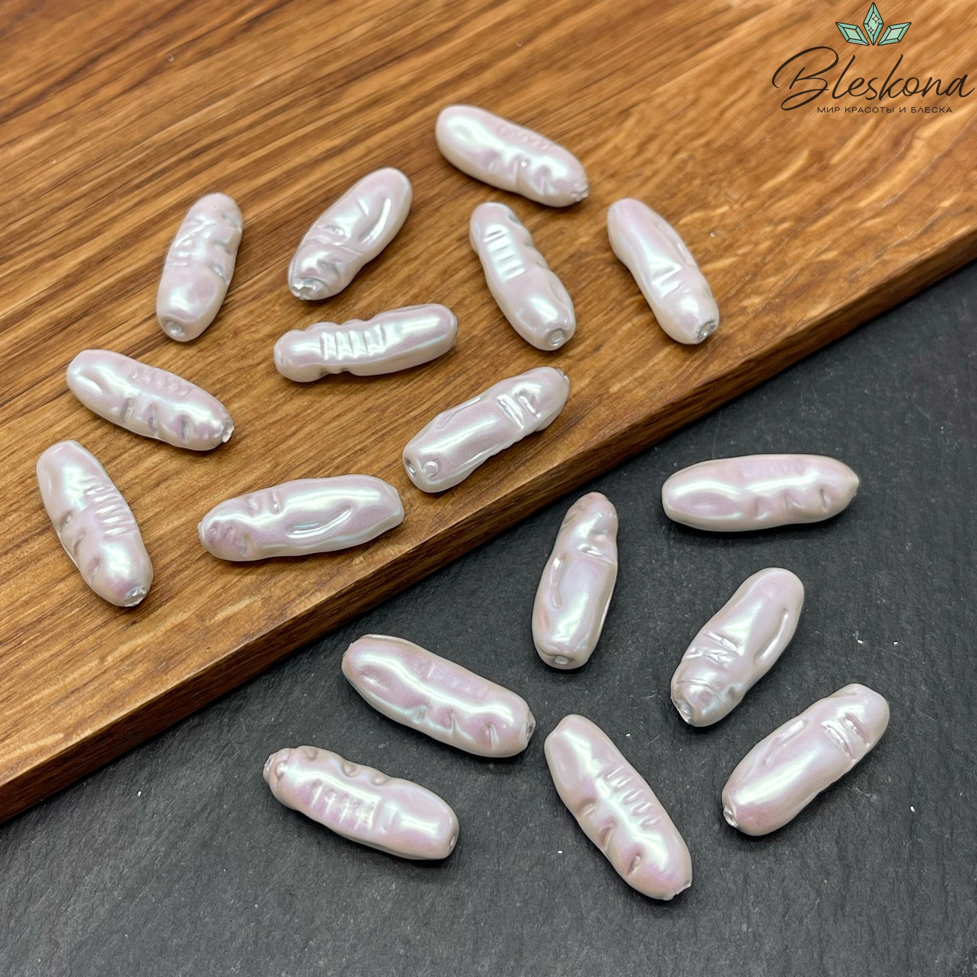 8*20 мм Жемчуг Майорка цвет лиловый перламутр (штучно) 