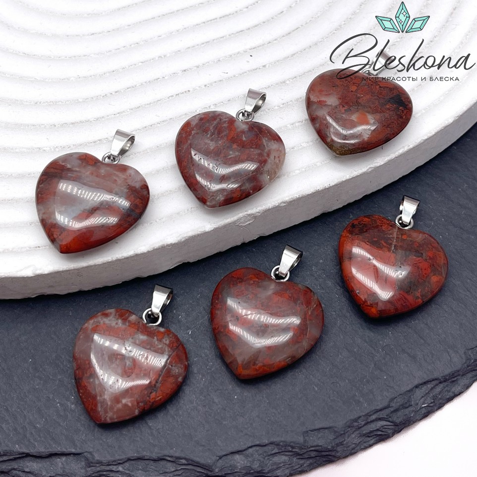 22*20 мм Цвет серебро, Подвеска Сердце Яшма огненная