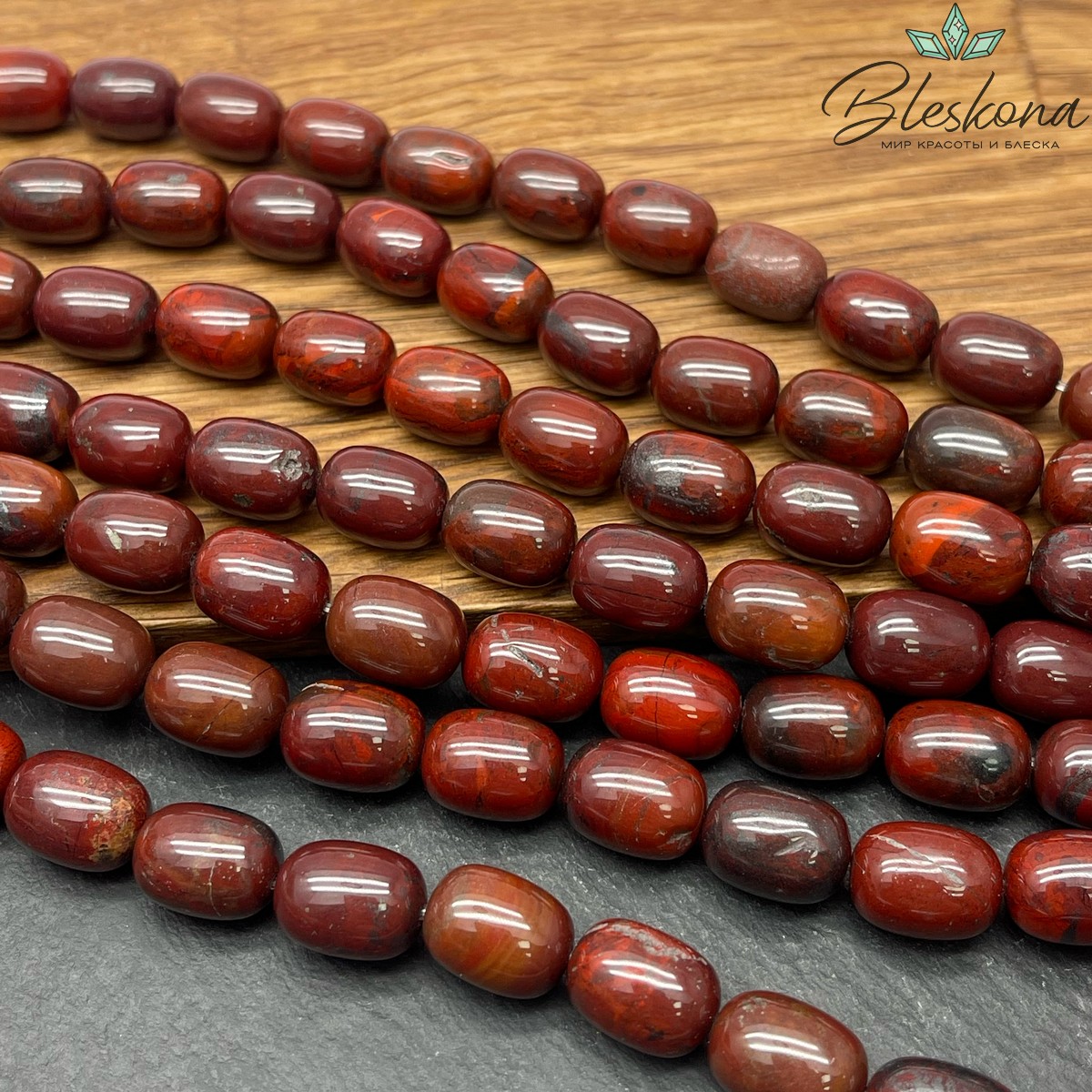 Кварц с включением гематита (Джеспилит) бочата 14*10 мм