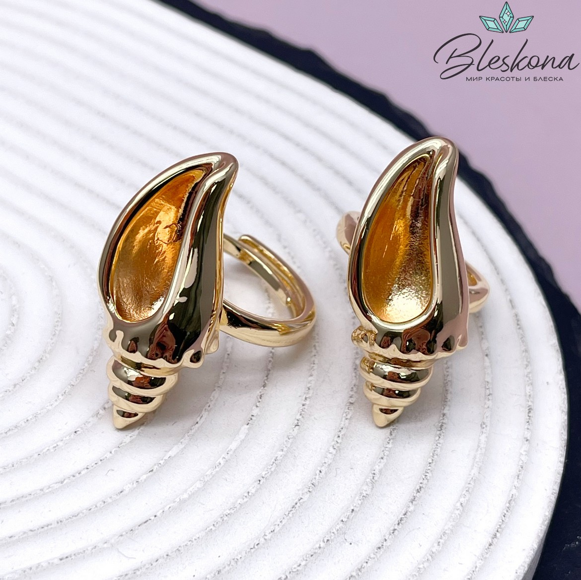 22 мм Цвет золото, Кольцо безразмерное ракушка