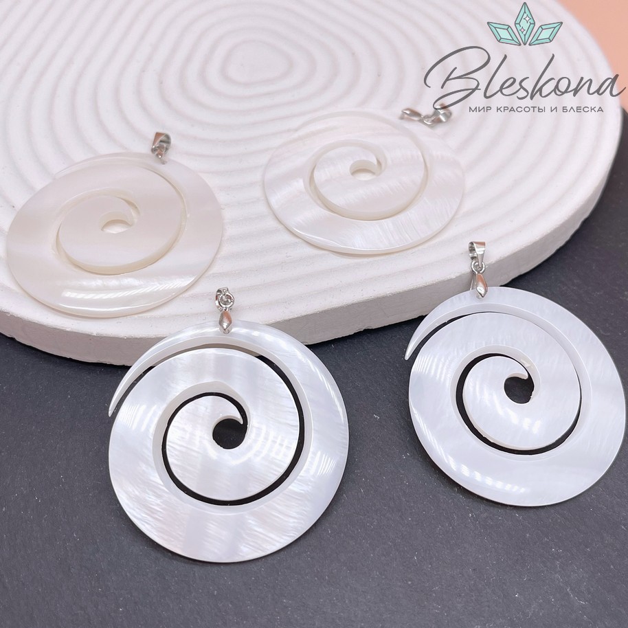 45 мм Цвет Серебро, Подвеска Спираль белый перламутр 
