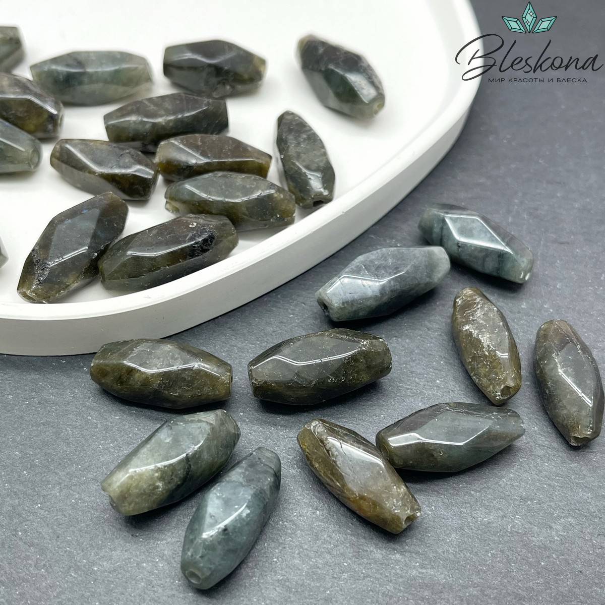 Лабрадор фриформ огранка №3 (21-24)*(9,5-11) мм штучно