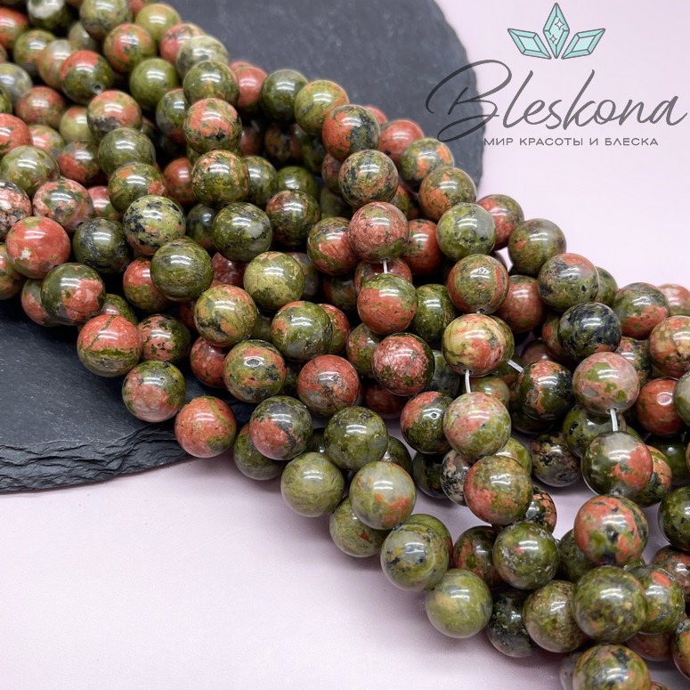 Унакит 10,5 мм