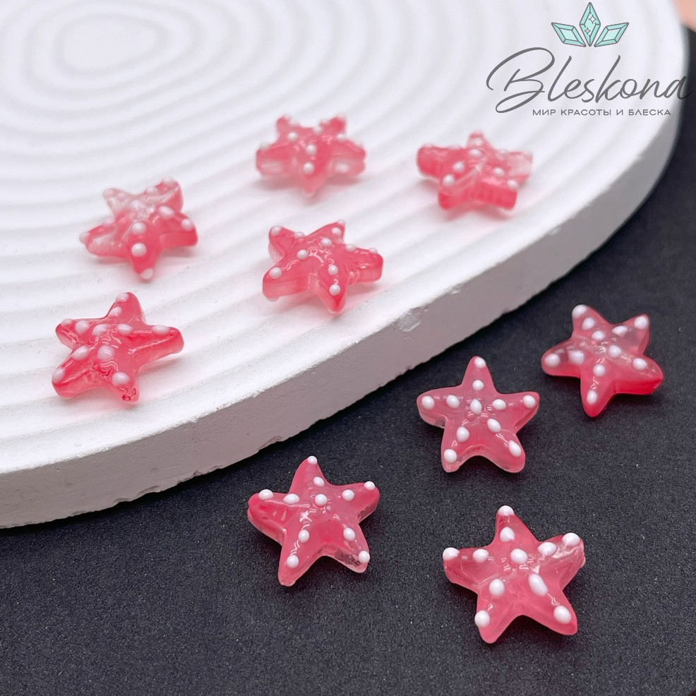 14*15 мм, Бусина Морская звезда красная прозрачная