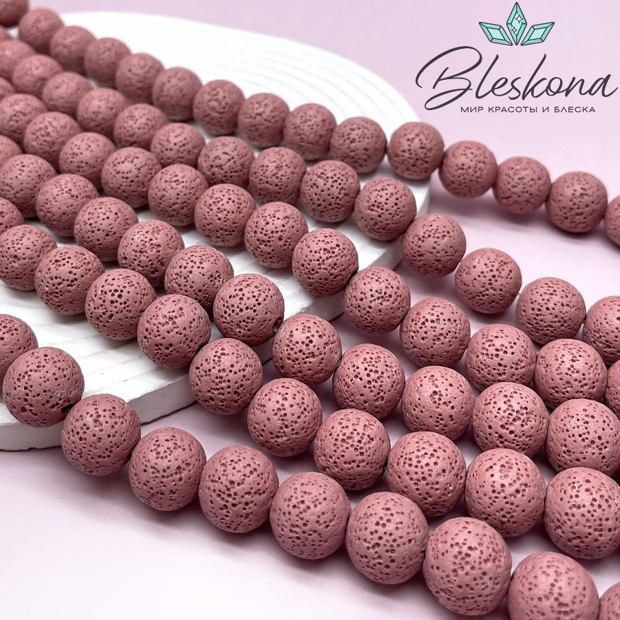 Лава Вулканическая темно-розовая (имитация) 15 мм