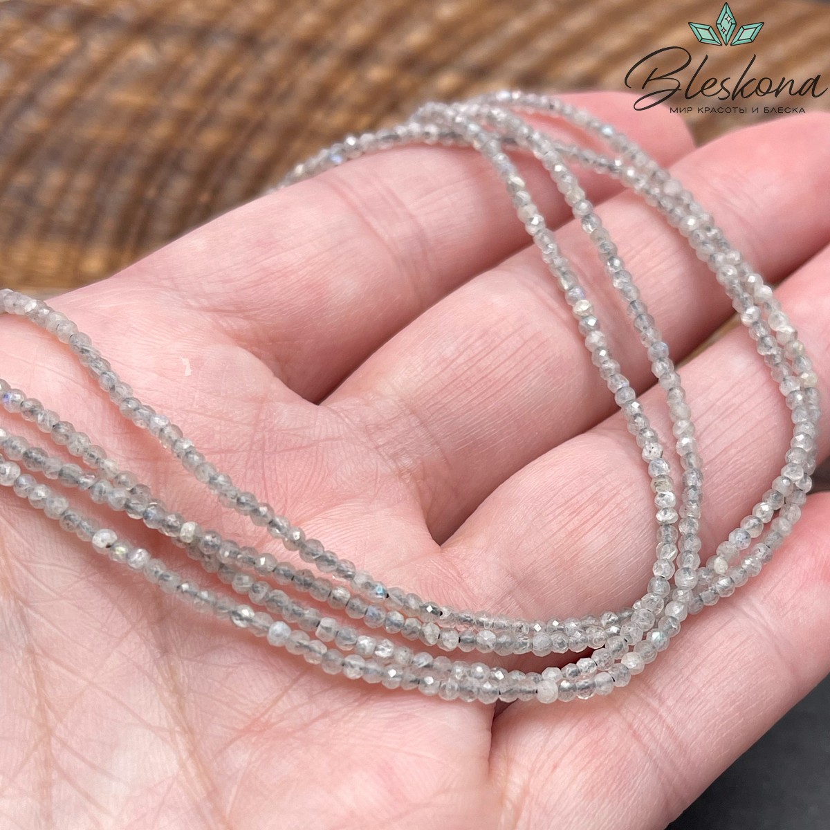 Лабрадор микроогранка рондели 1,5*2мм