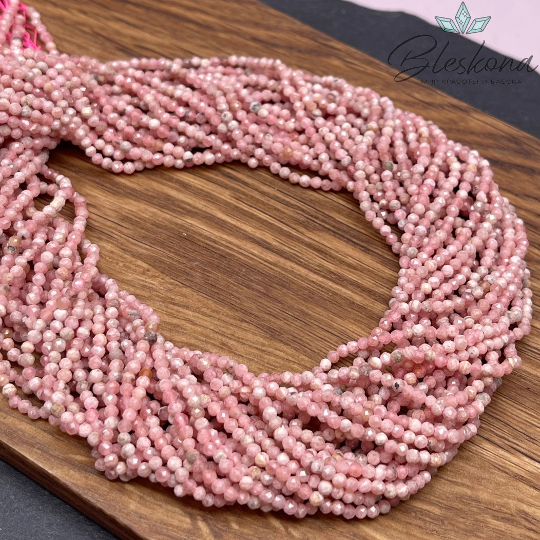 Родохрозит микроогранка 2 мм 