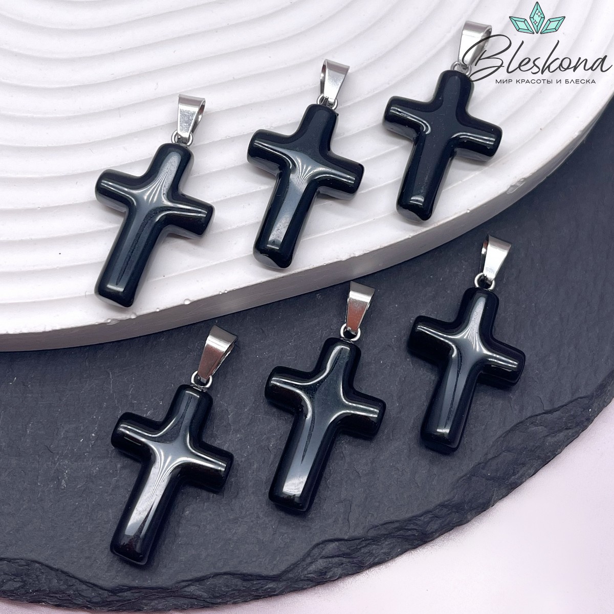 Подвеска крест Обсидиан, цвет серебро 28,5*18 мм