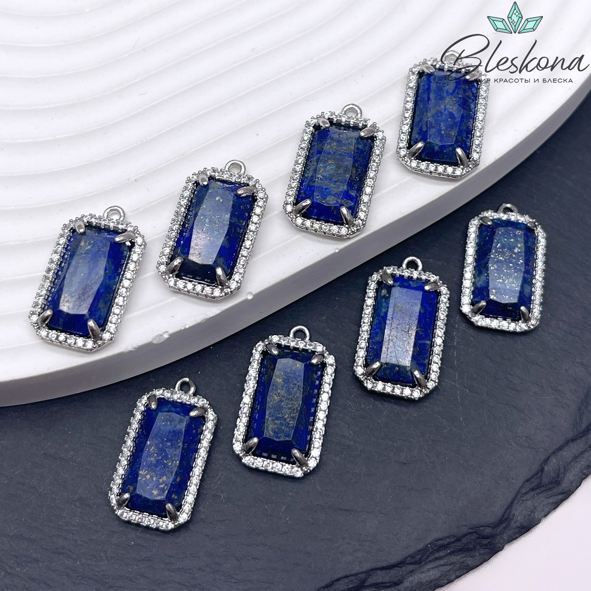 12*21мм, цвет серебро ,Подвеска Прямоугольник Лазурит в обрамлении цирконы