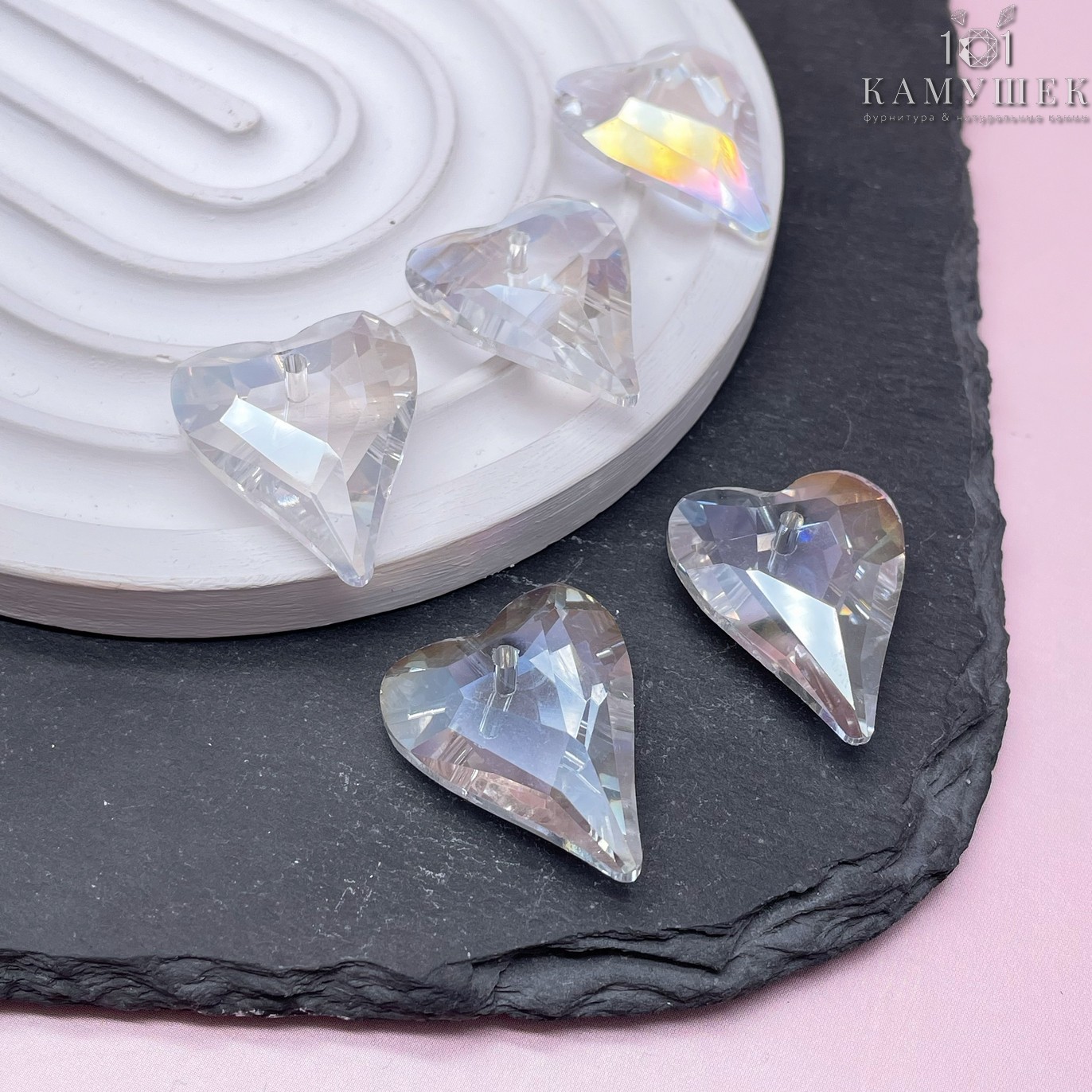 26,5*21,5 мм, Подвеска сердце стекло белое с переливом (Shimmer B) уп. 2 шт