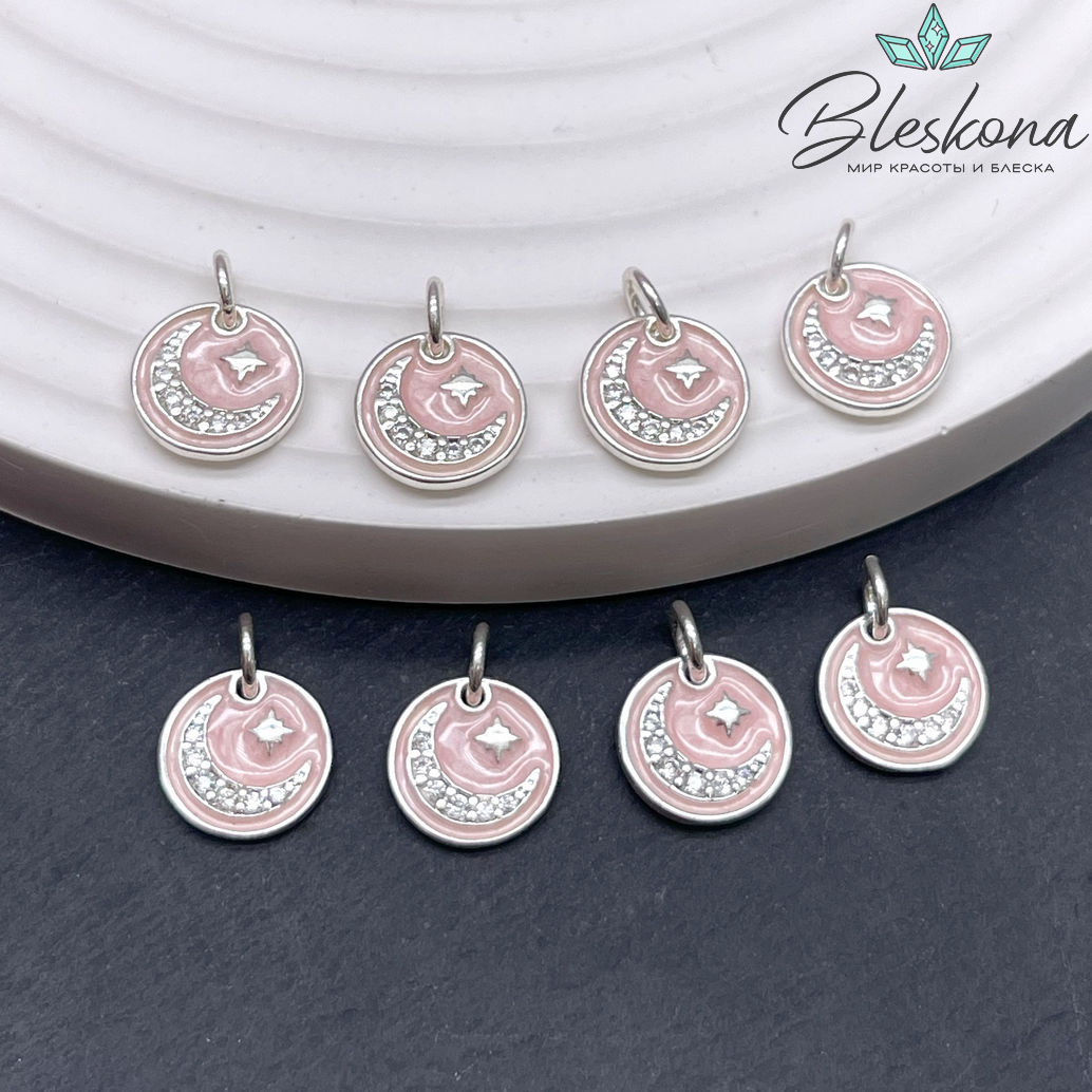 10 мм Цвет серебро, Подвеска круг полумесяц  цирконы, розовая эмаль