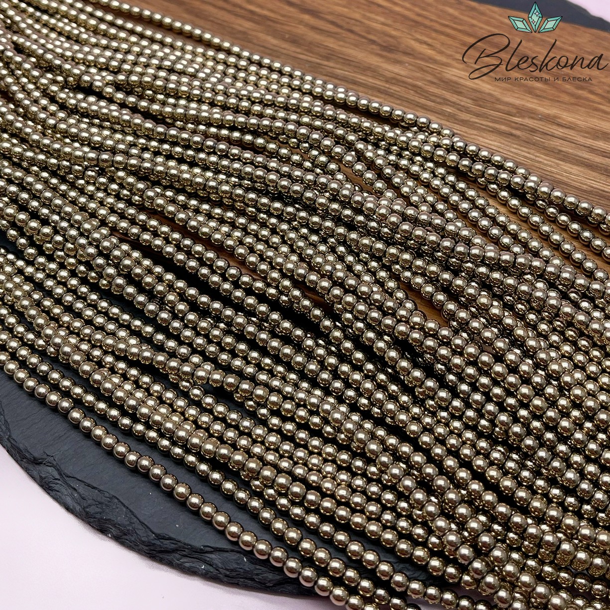 3,5 мм Гематин имитация, цвет темное золото