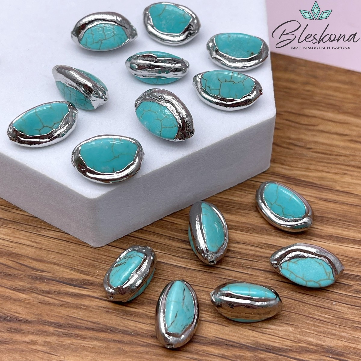 15*10 мм Цвет серебро, Бусина Магнезит в обрамлении