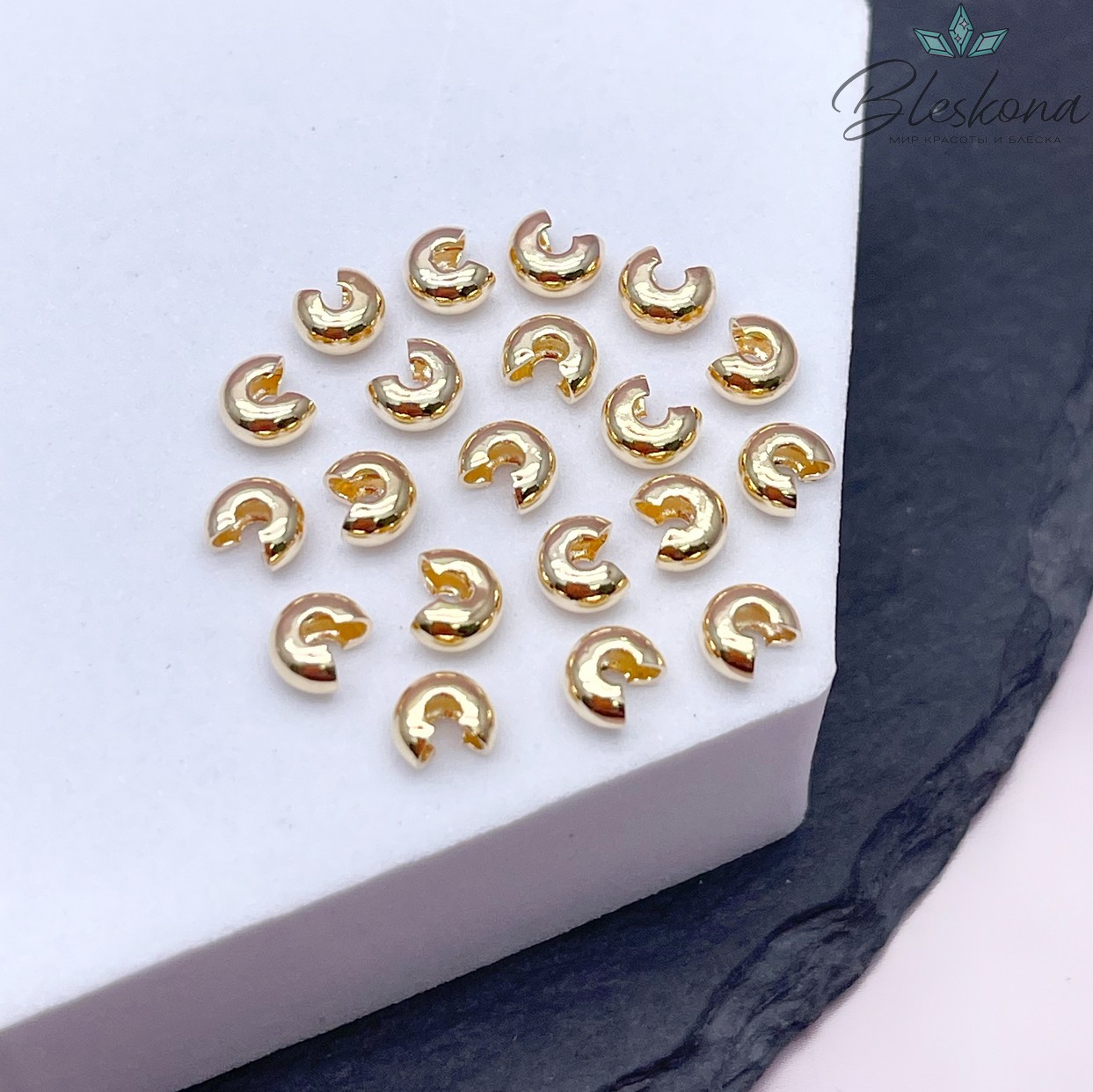 4 мм Цвет золото, Бусина маскировочная уп. 10 шт. Люкс