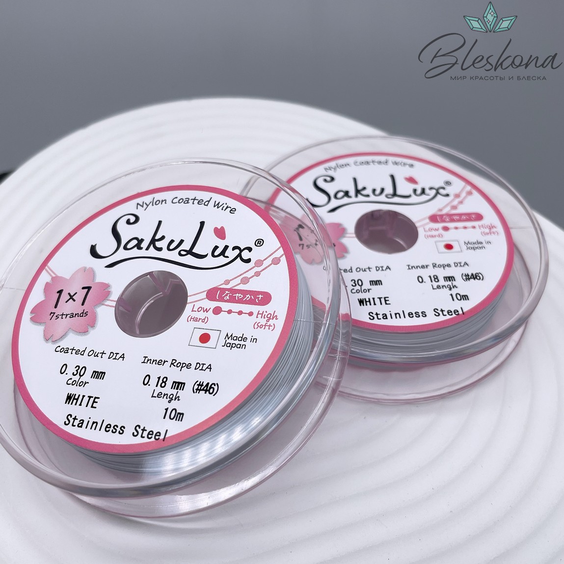 Тросик ювелирный SakuLux (Flexy7) 1*7 струн Белый 0,3мм 10м