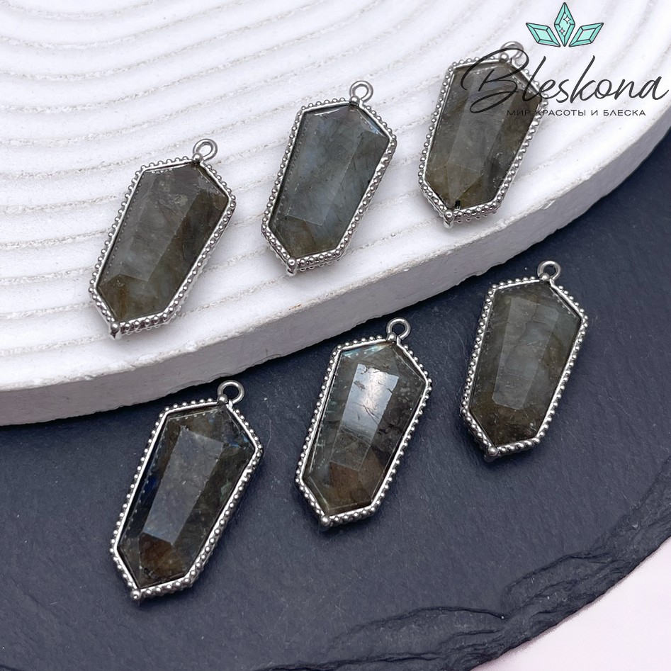 13,5*30мм, цвет серебро ,Подвеска Шестиугольник Лабрадор в обрамлении цирконы