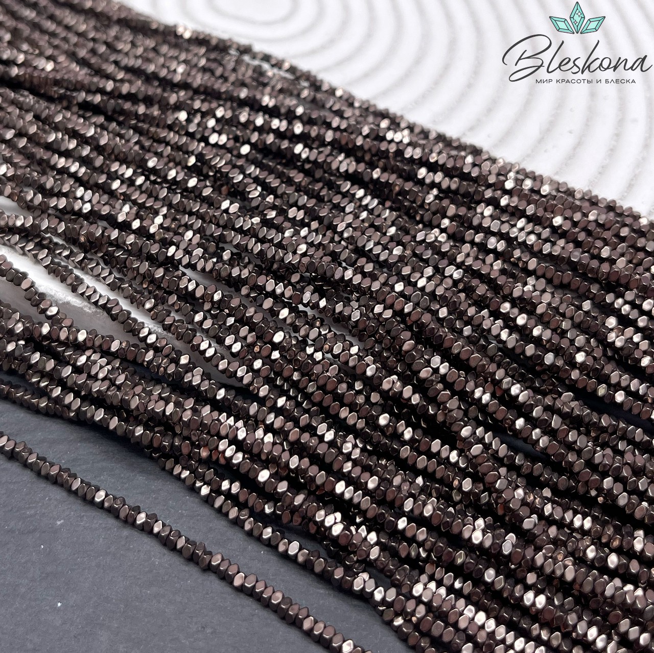 2*1,5 мм Гематин квадрат округленные стороны, коричневый №1 (шоколадный) имитация