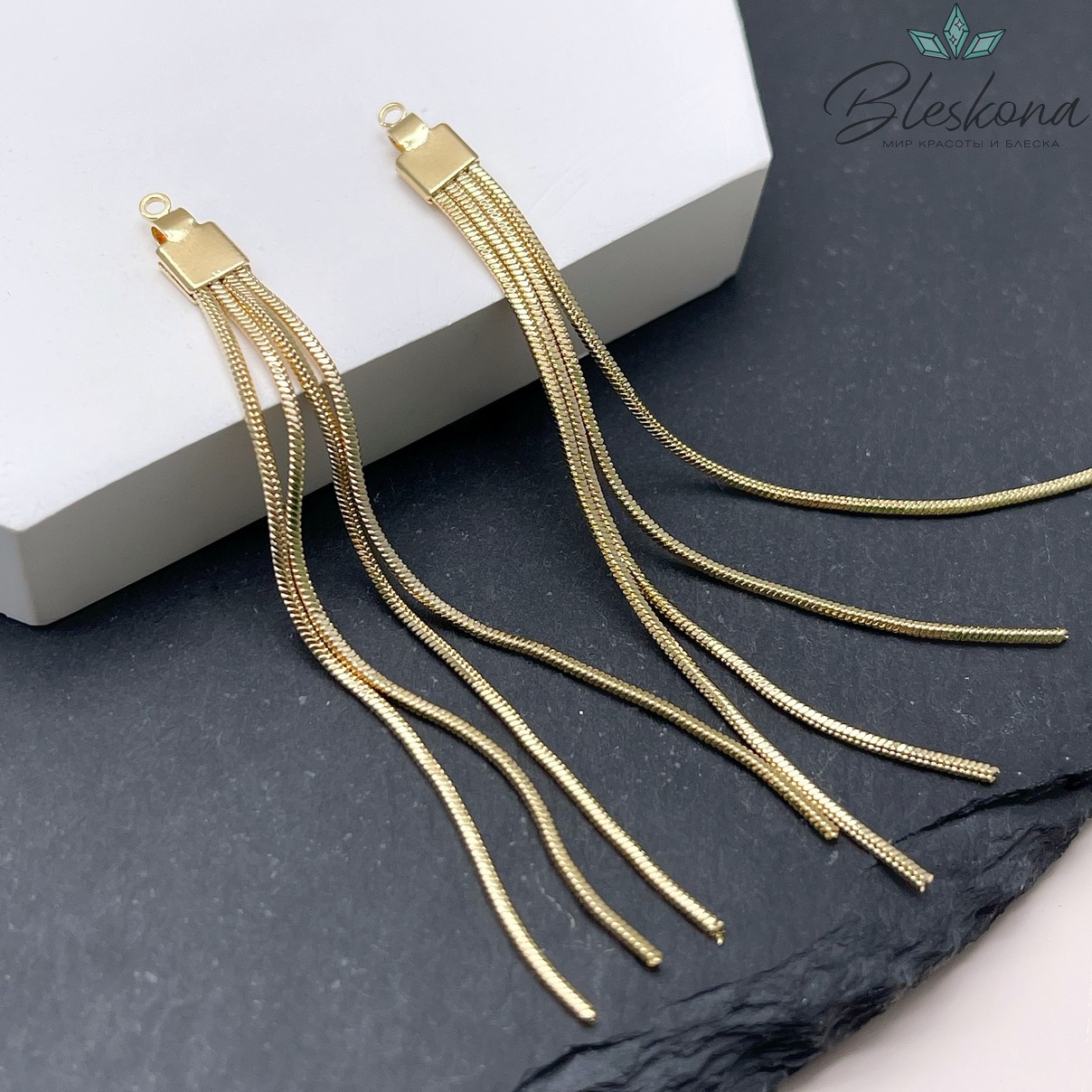 65*5 мм Цвет золото, Подвеска шторка