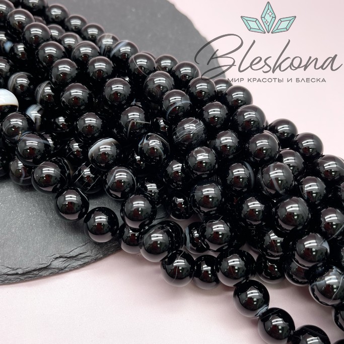 Агат черный с прожилками 12 мм