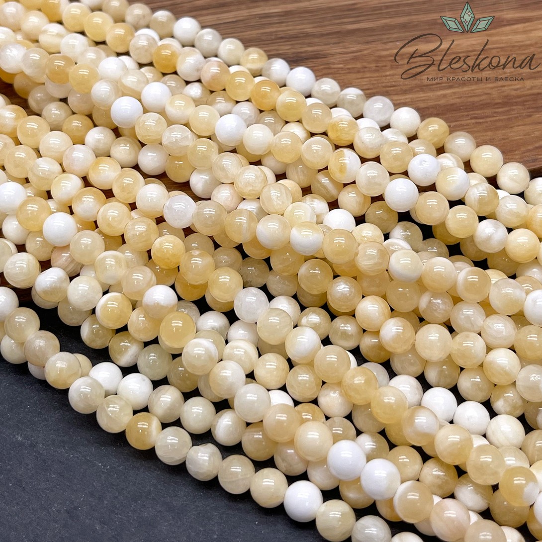 Оникс медовый 6,5 мм 