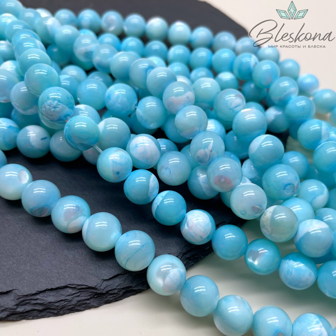 Перламутр голубой 10 мм