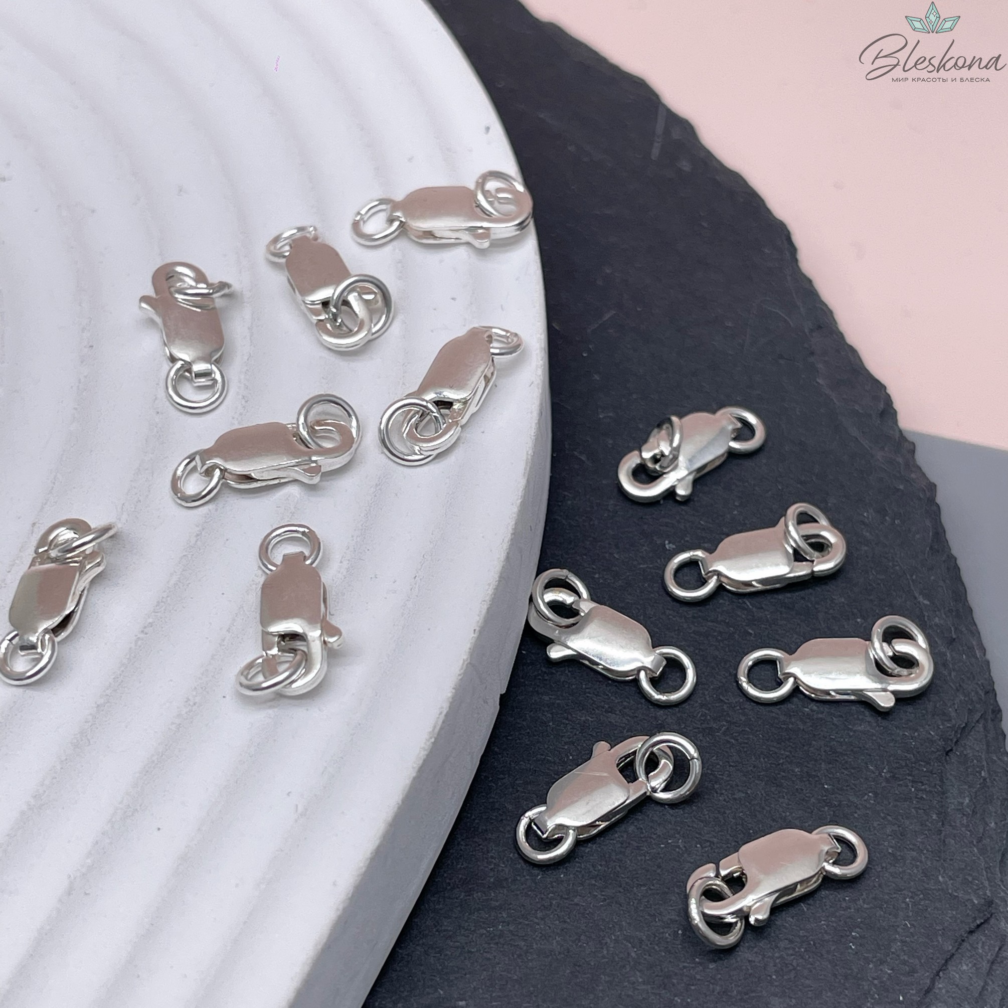 10 мм Замок посеребрение лобстер