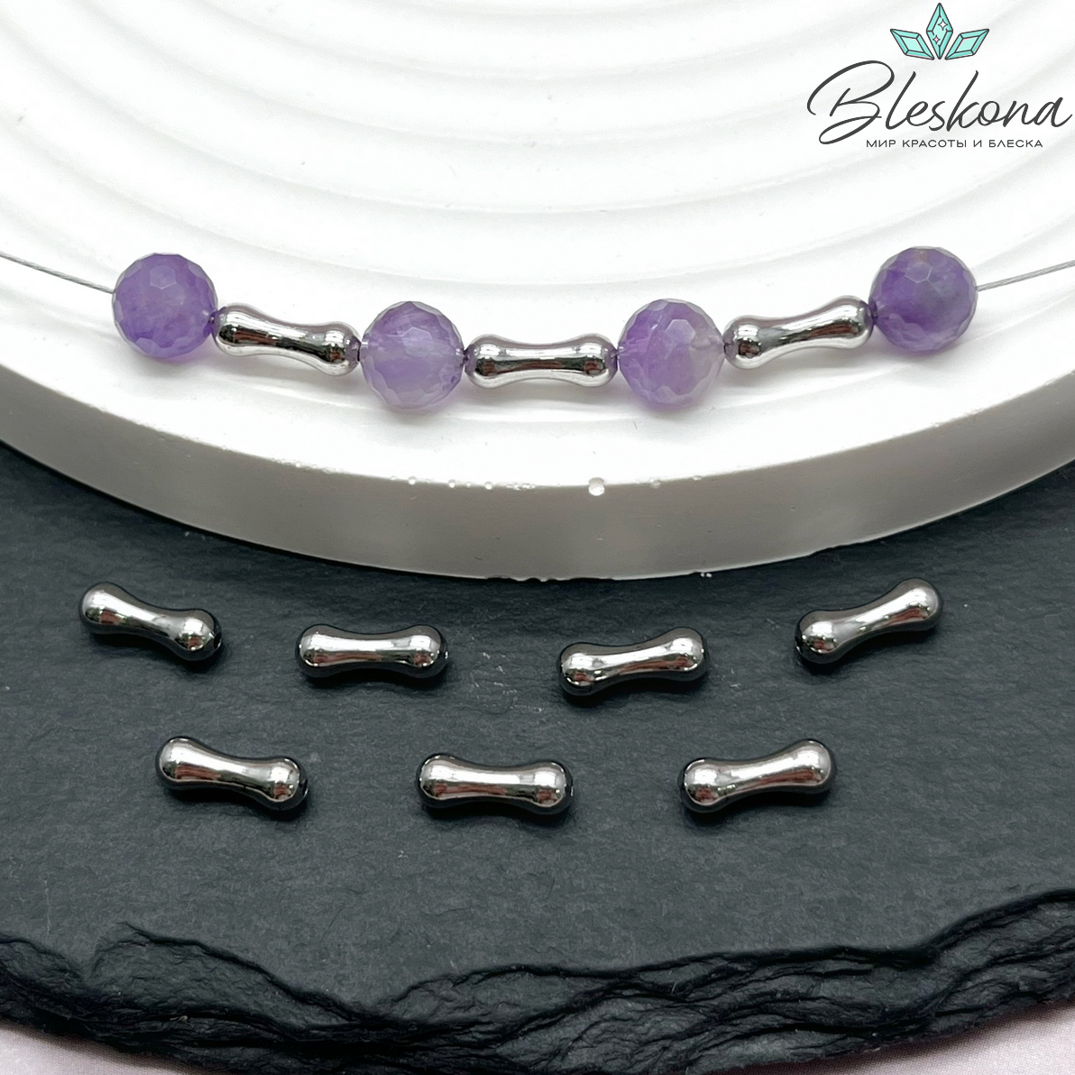 9*3,3 Цвет серебро, Бусина Косточка крупная