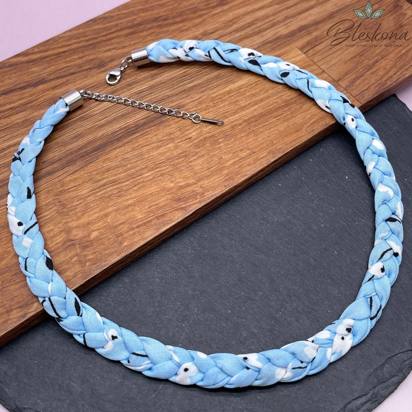 Шнурок косичка под кулон цвет микс №6, серебро 40 см