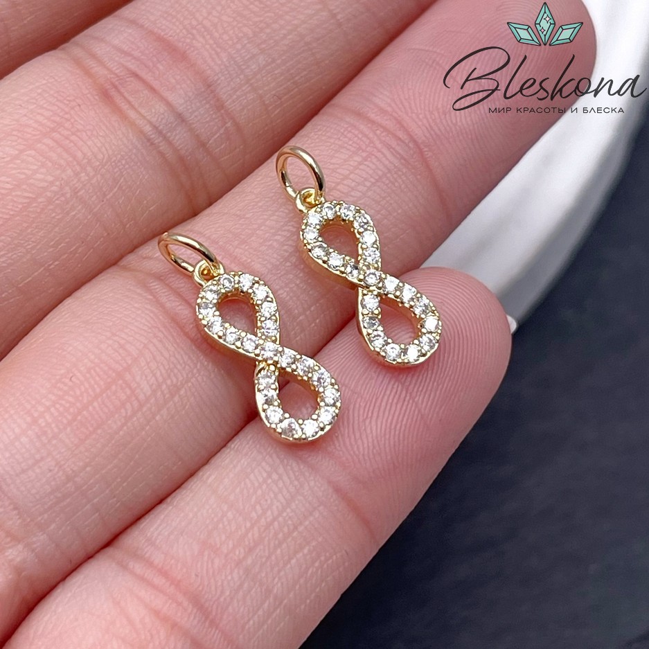 6*16мм, цвет золото, Подвеска бесконечность белые цирконы