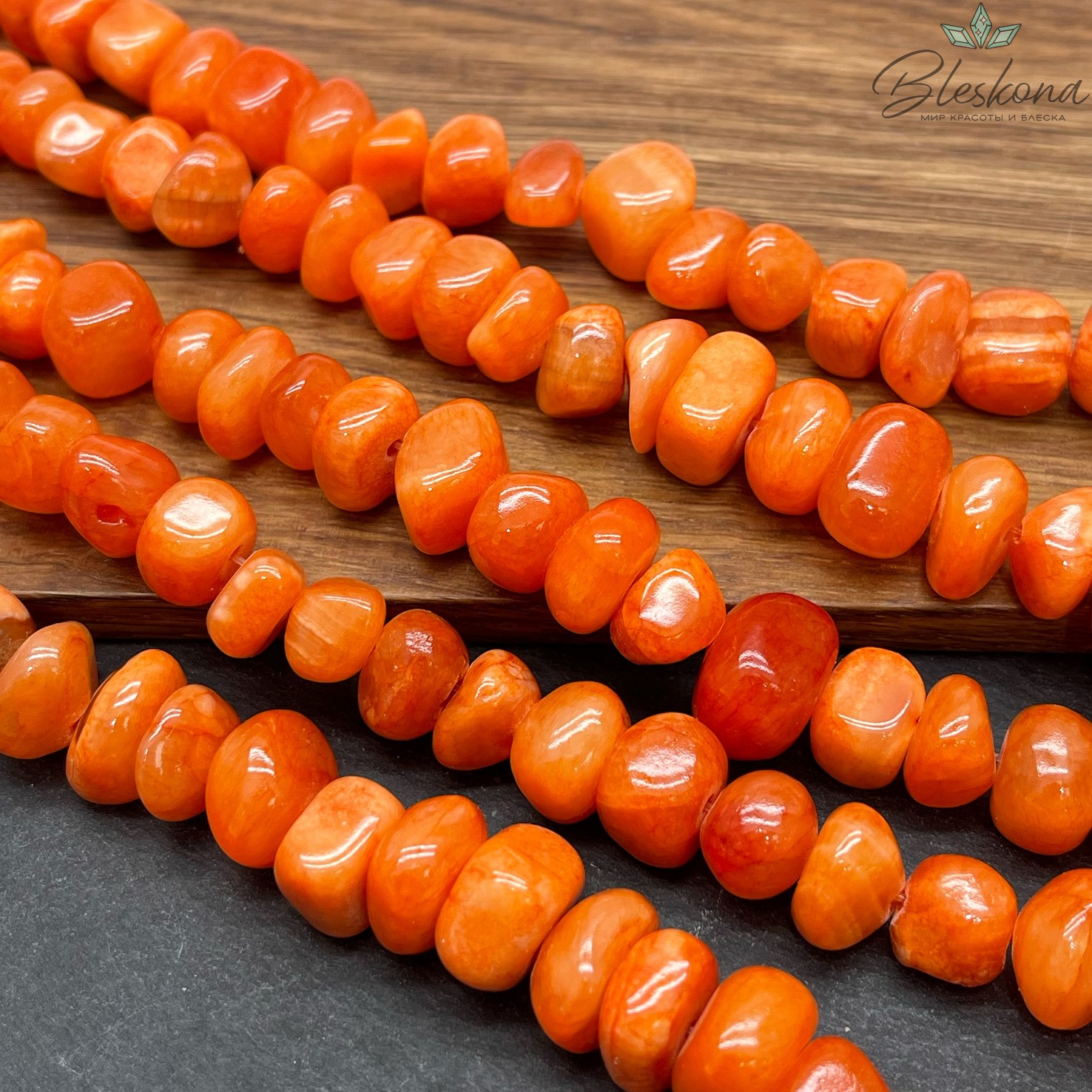 Оникс фриформ оранжевый (6-10)*(10-15) мм