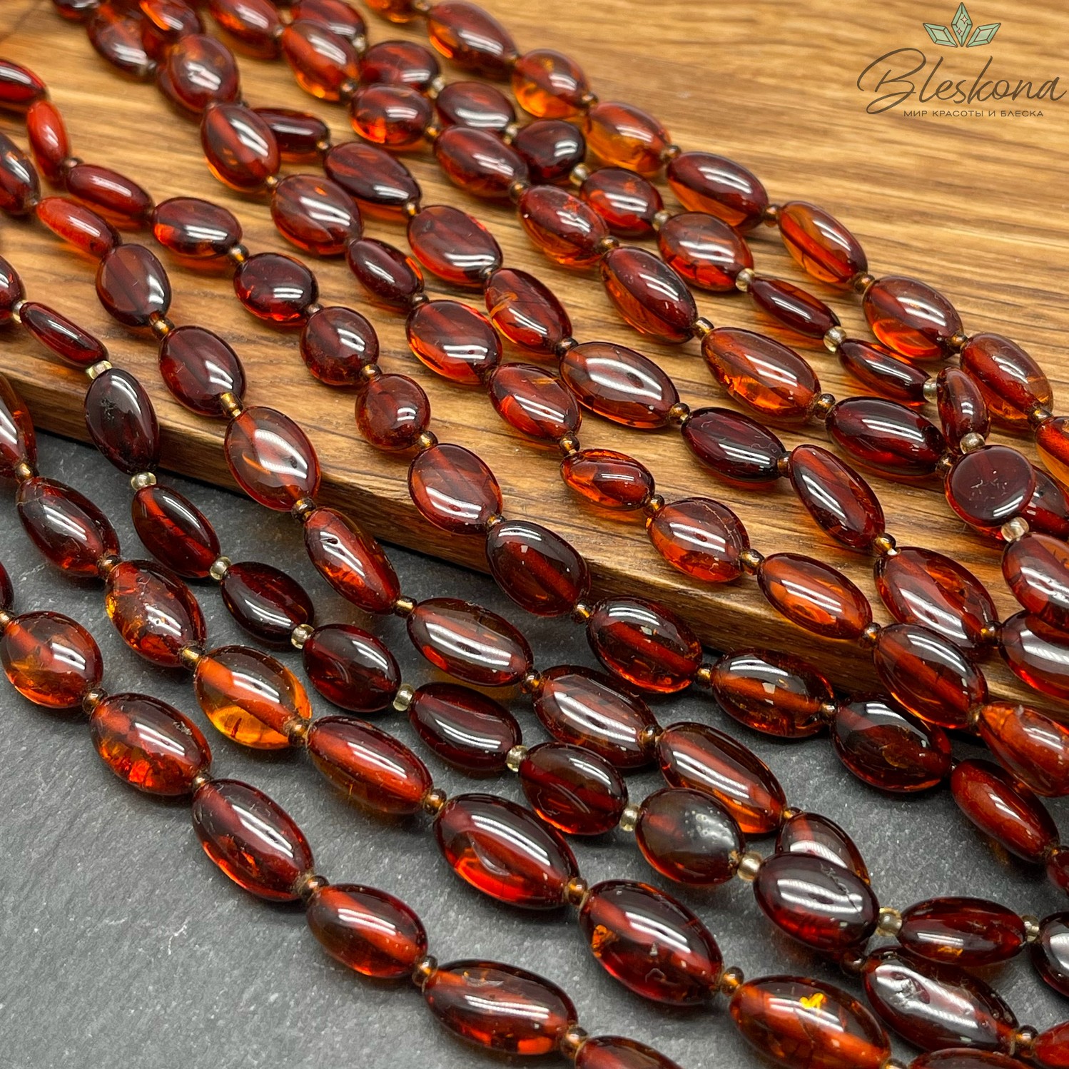 Янтарь темно-коричный галтовка 7-8 мм
