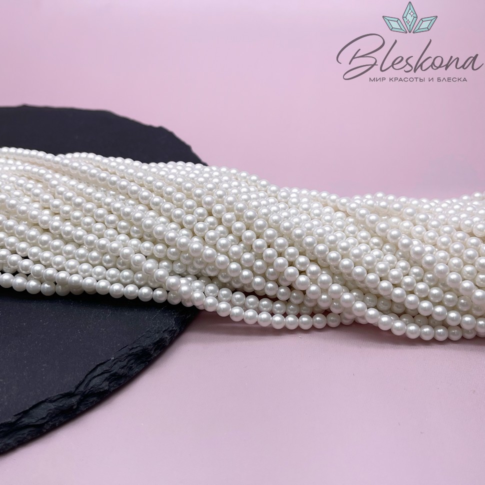 Жемчуг Майорка, цвет дымчато-белый 4 мм