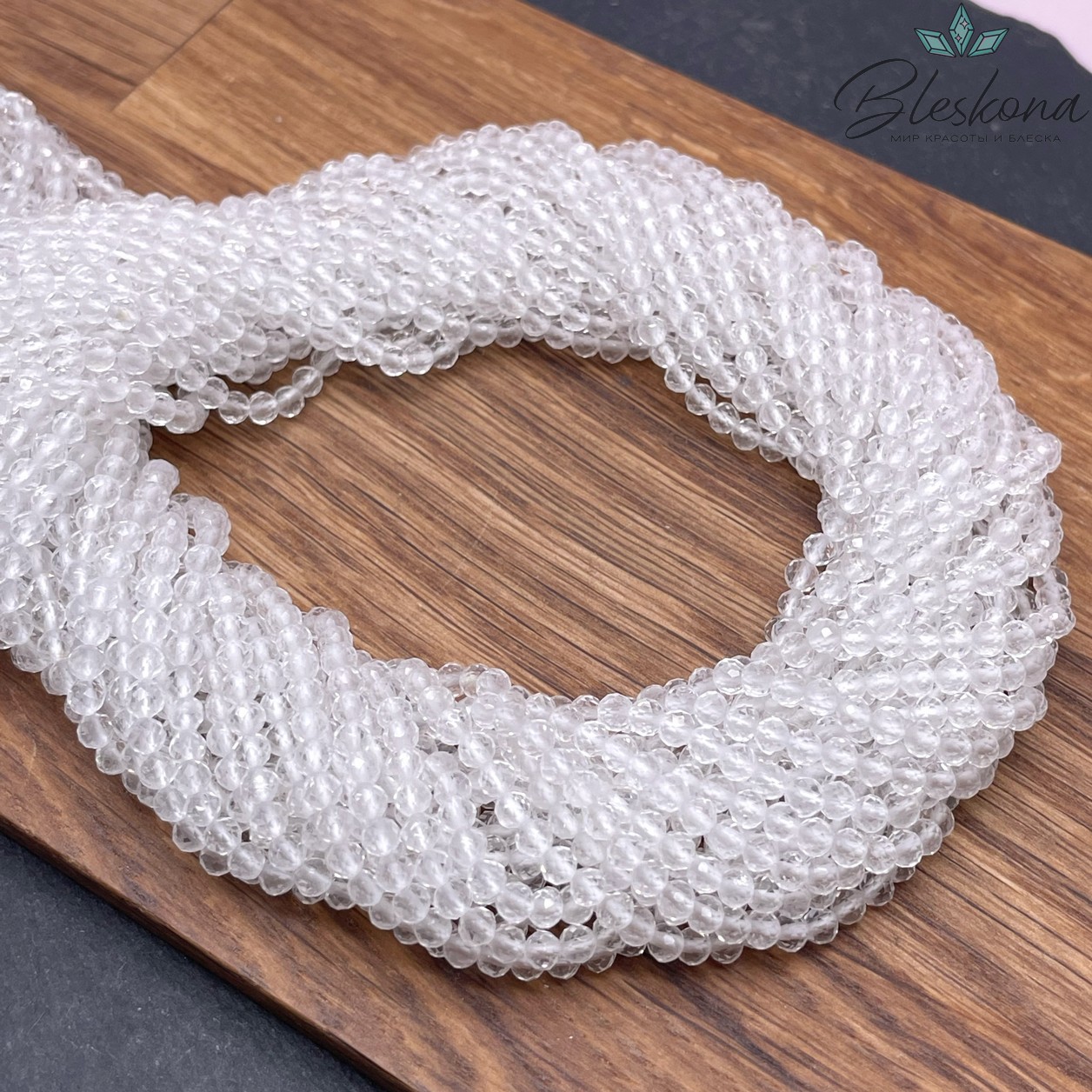 Топаз белый алмазная огранка 3 мм