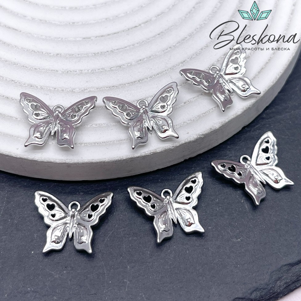 15*19 мм Цвет серебро, Подвеска Бабочка 