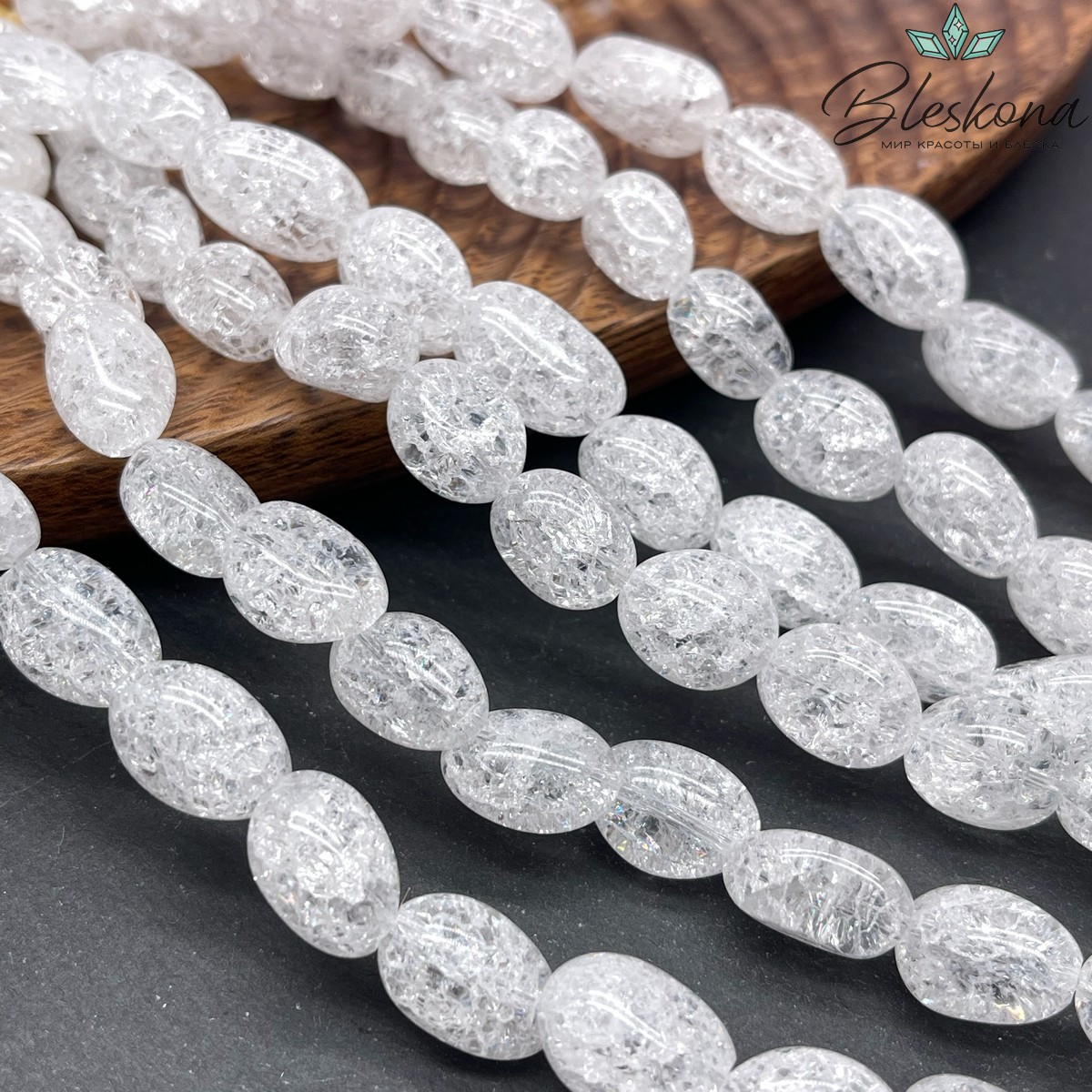11-12 мм Горный хрусталь галтовка (с эффектом снежного кварца)