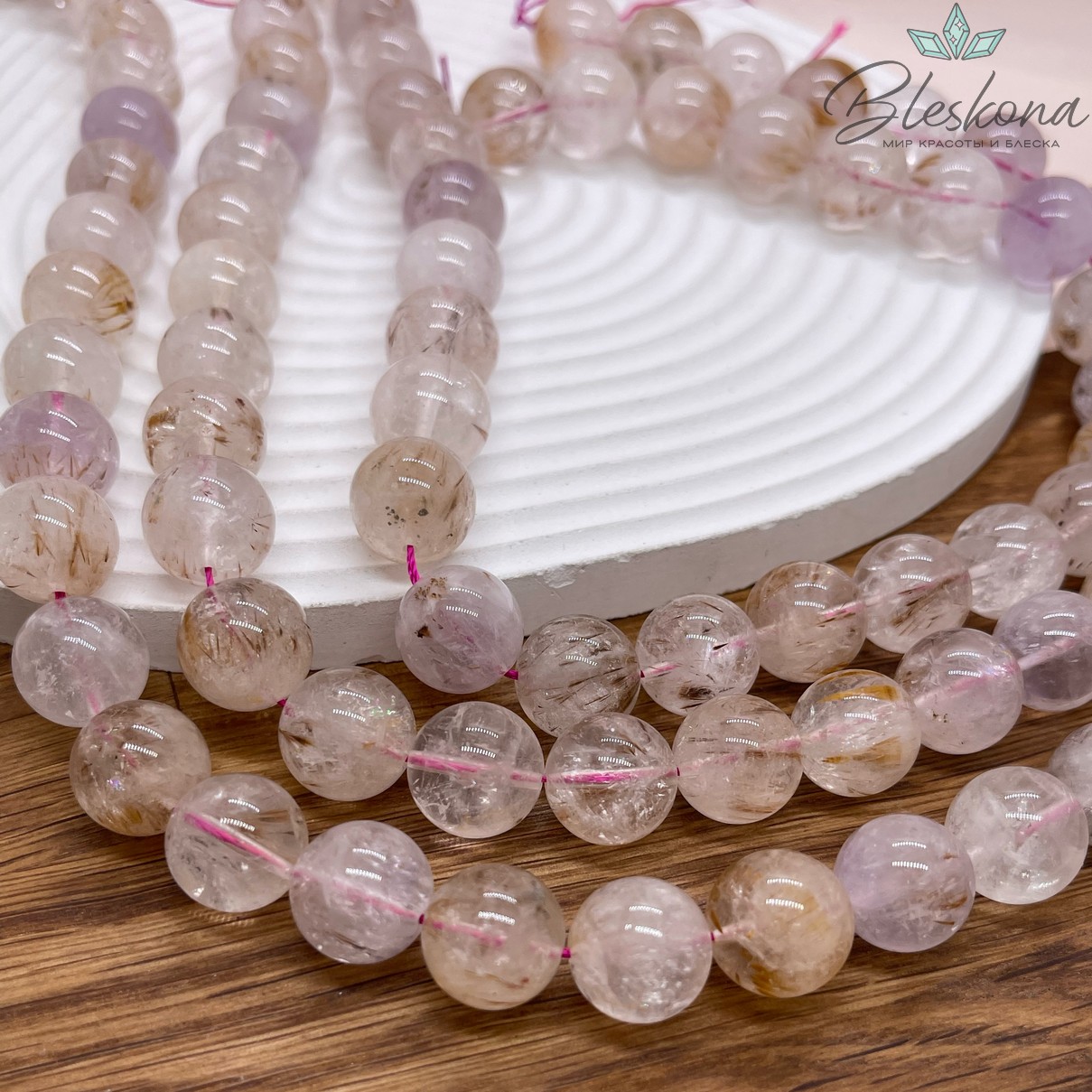 Кварц Рутиловый (аметист) 13 мм