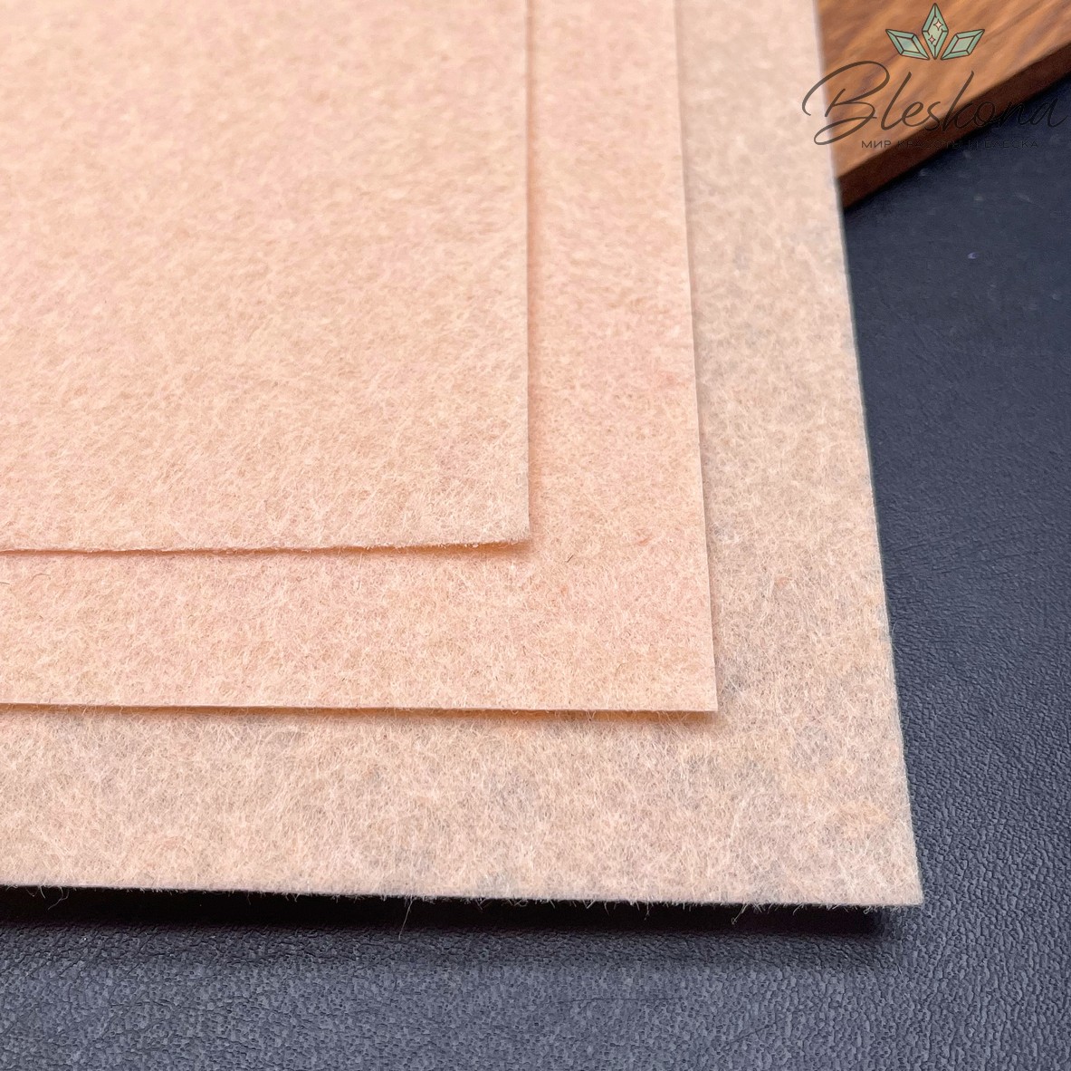 Фетр 1 мм, Цвет пудровый, 30*30 см