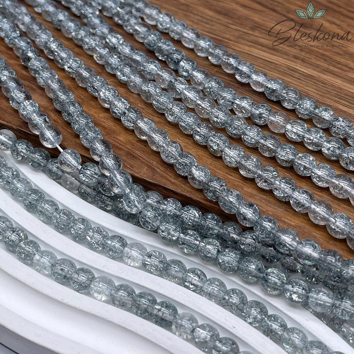 Кварц снежный светло- серый (имитация)  6 мм